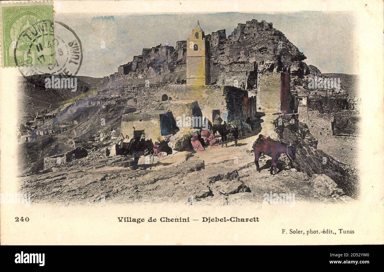 Chenini Tunesien, Djebel Charett, Moschee, Esel, Bewohner, Felsmassiv | usage worldwide Stock Photo