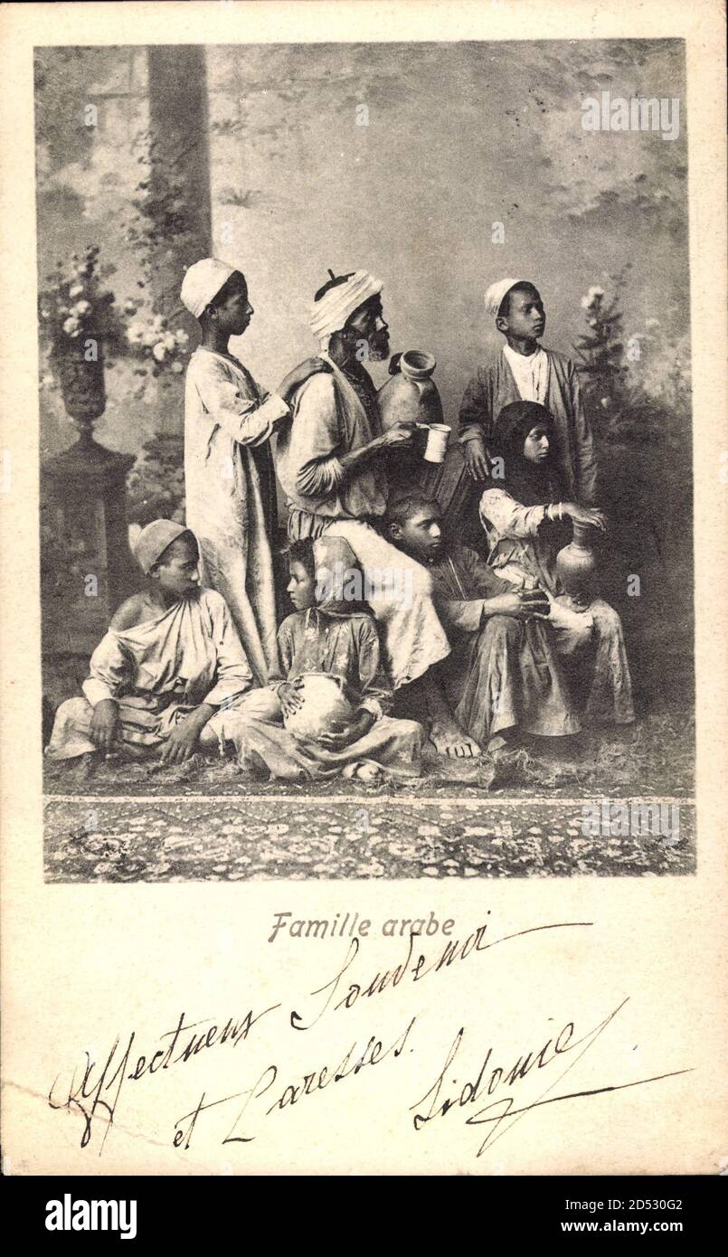 Famille arabe, Araber, Großfamilie, Vater, Kinder | usage worldwide Stock Photo