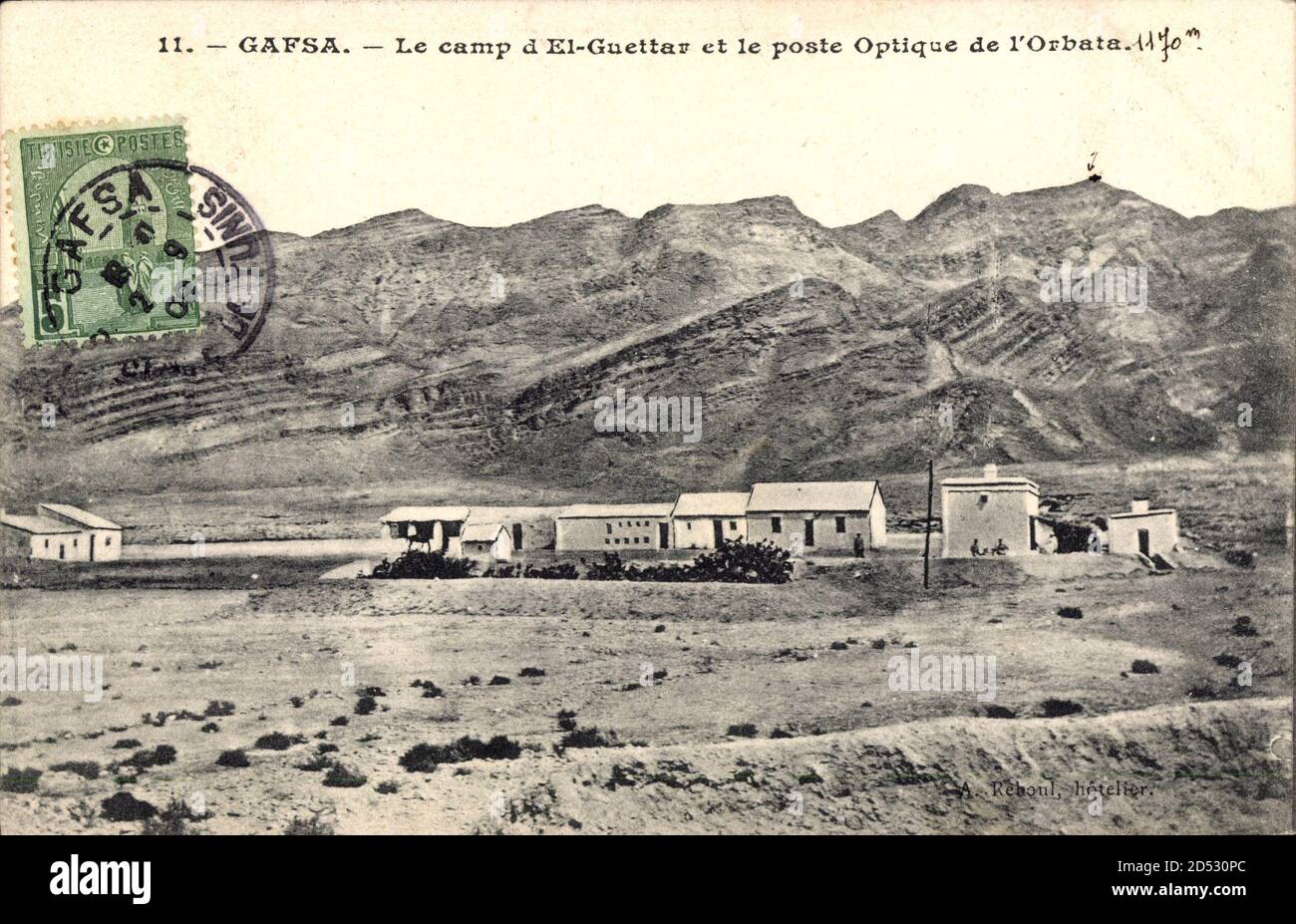 Gafsa Tunesien, Le camp d'El Guettar et le poste Optique de l'Orbata | usage worldwide Stock Photo