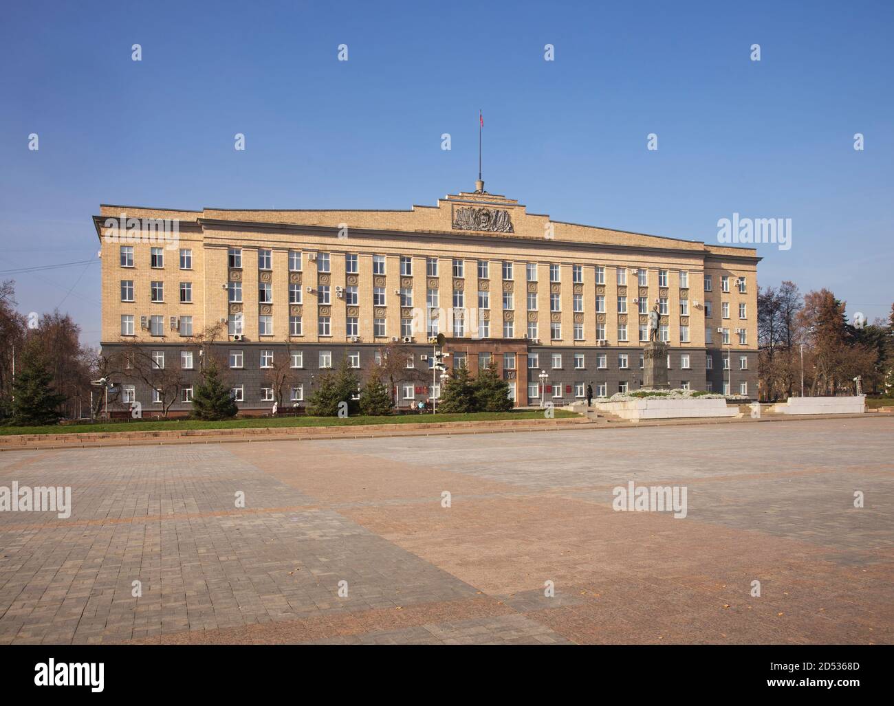 Oryol state - Oblast - flag, Russia Stock Photo - Alamy