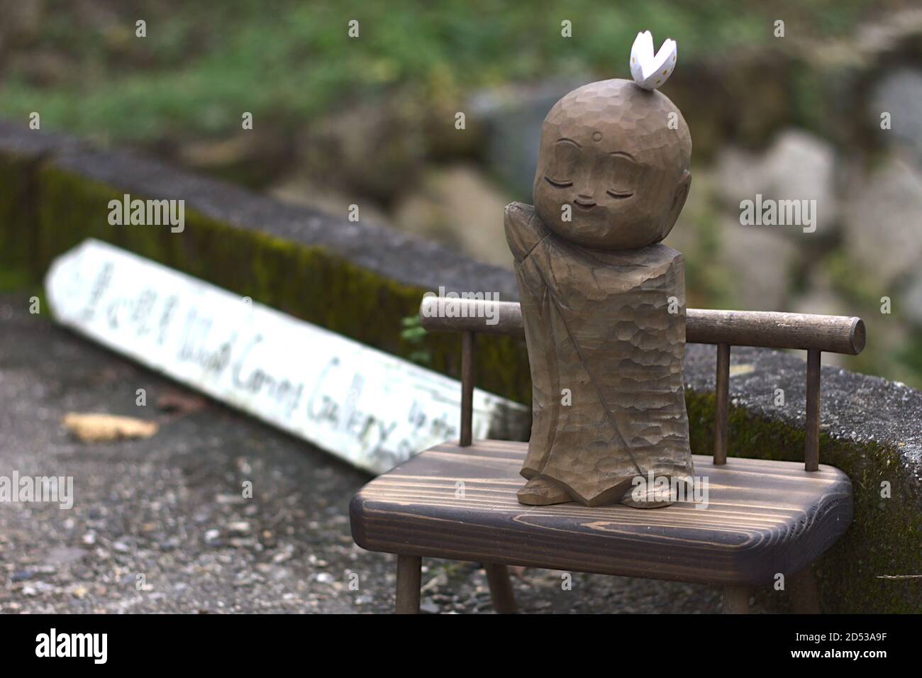 Small Wooden Ksitigarbha (Jizo) Figurine at Philosopher's Path in Kyoto