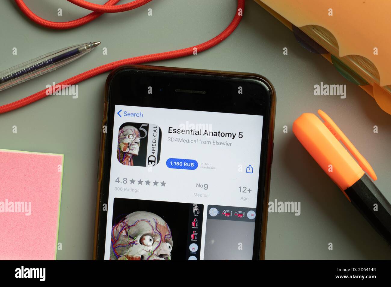 essential anatomy 5 app