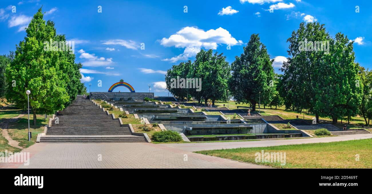 Zaporozhye, Ukraine 07.21.2020. Rainbow Cascade of fountains in Voznesenovsky park on a sunny summer morning Stock Photo