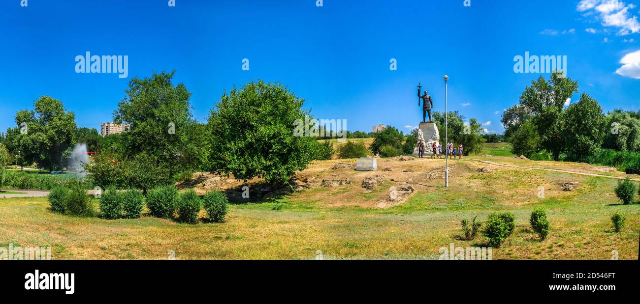 Zaporozhye, Ukraine 07.21.2020. Voznesenovsky park in Zaporozhye, Ukraine, on a sunny summer morning Stock Photo