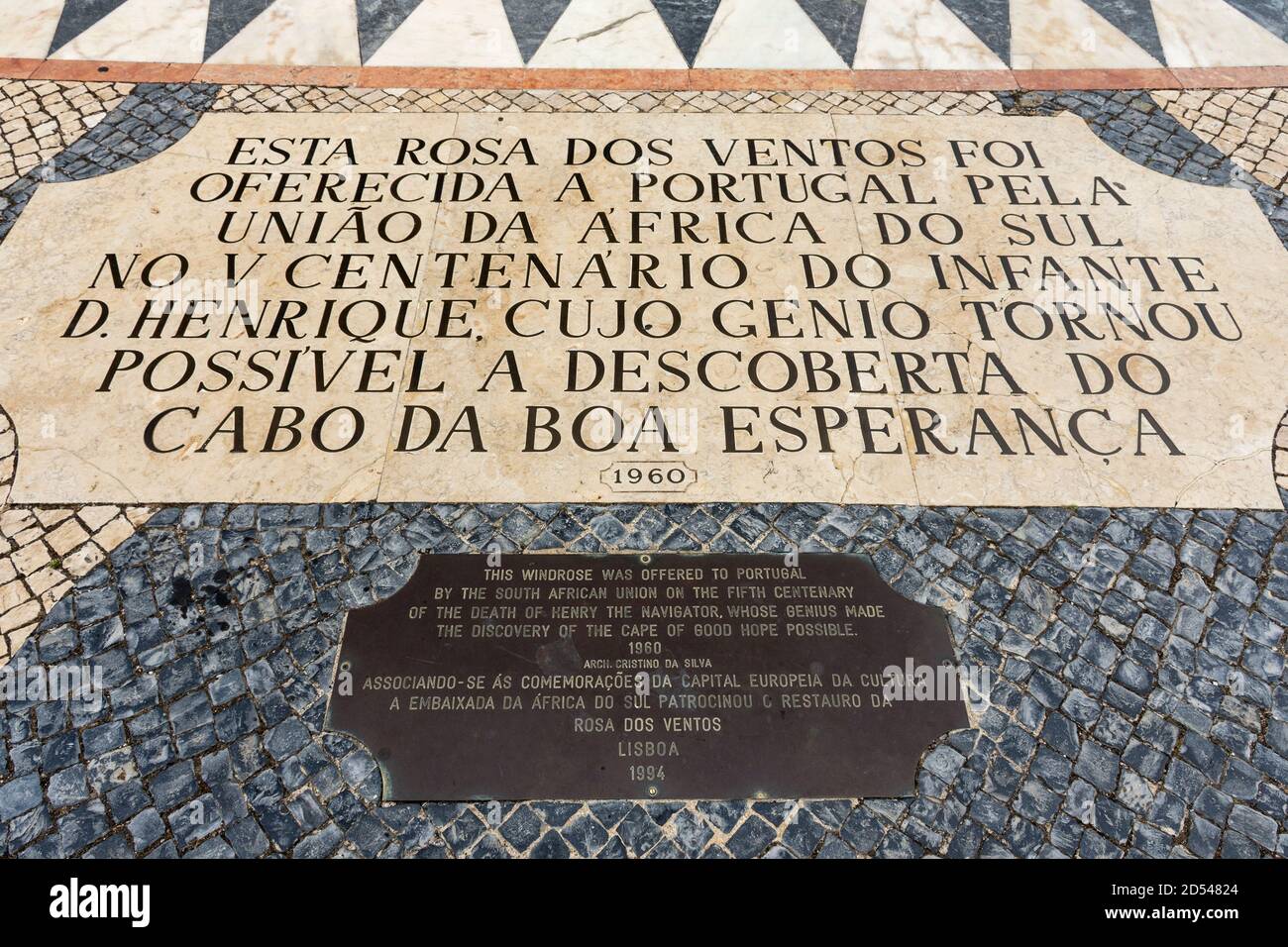 Beautiful view to historic art details on the ground of public square in Lisbon, Portugal Stock Photo