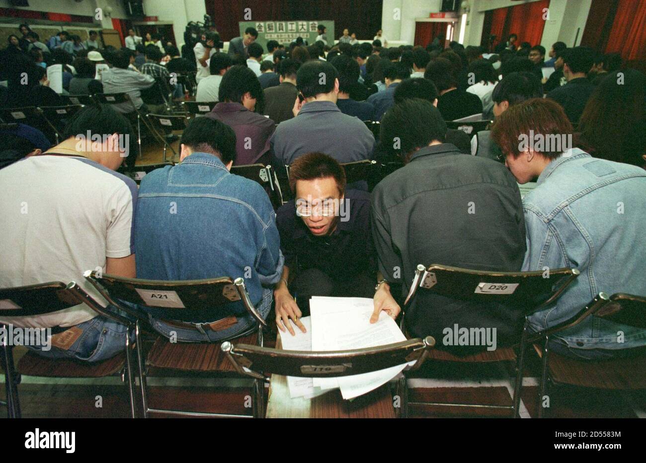 See through registers hires stock photography and images Alamy