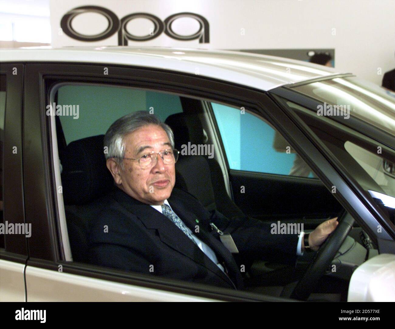 23 litre engine hires stock photography and images Alamy