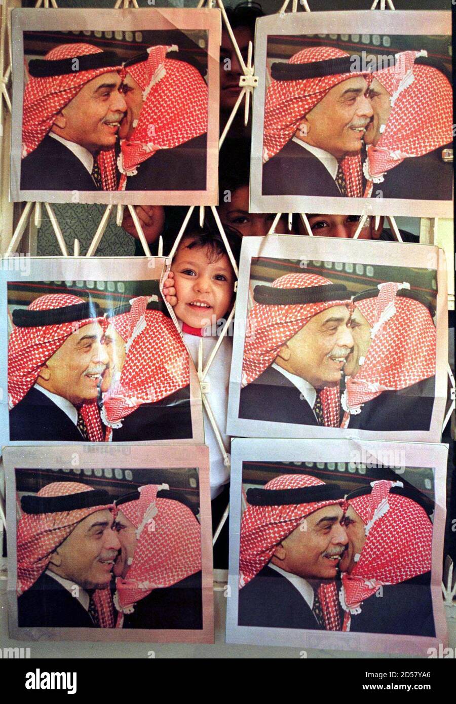 Brother of hassan hires stock photography and images Alamy