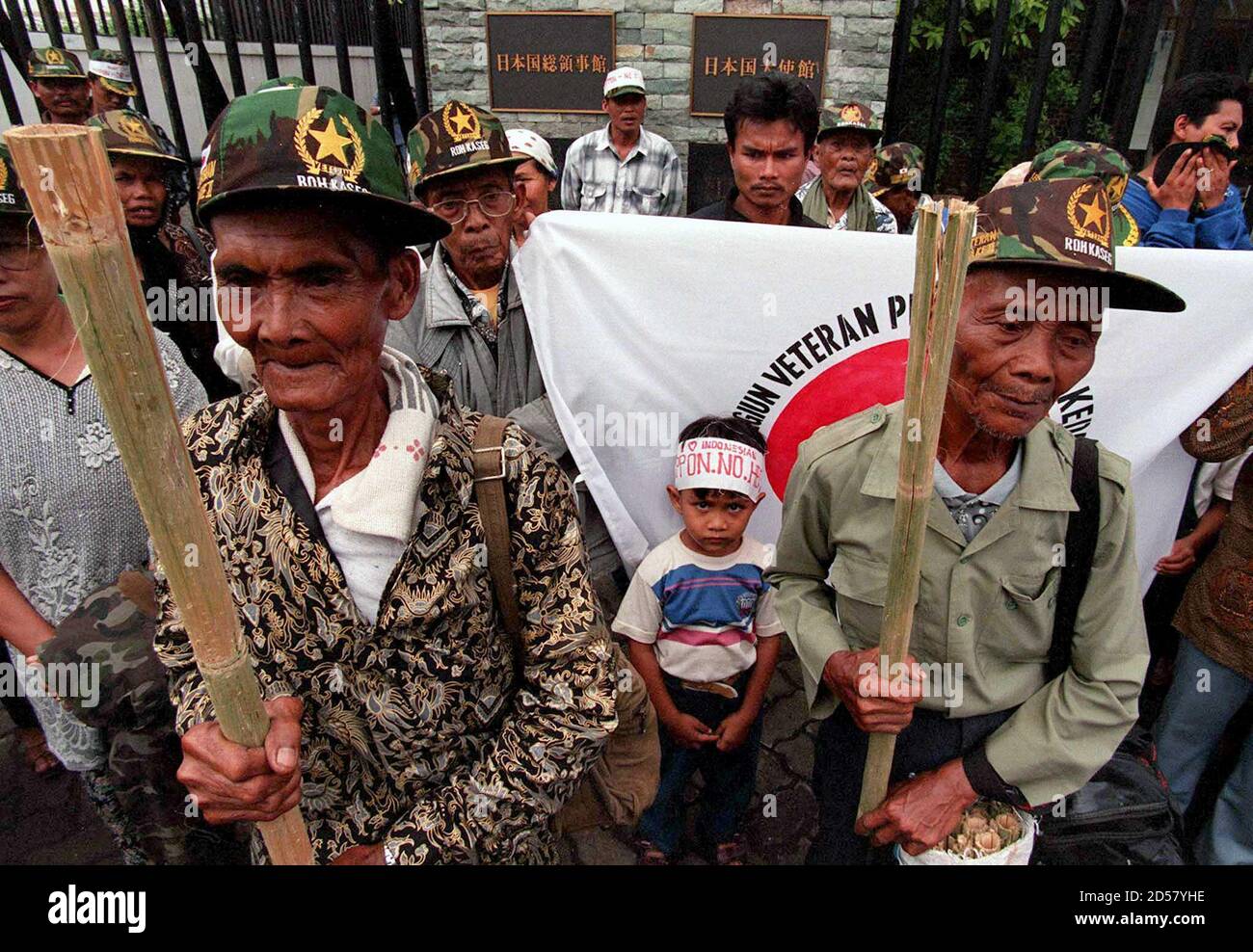 Former Indonesian Forced Labourers And Military Recruits Protest Outside The Japanese Embassy In Jakarta January 26 More Than One Hundred Assembled Outside The Embassy Demanding Compensation For Their Services When Japan Occupied