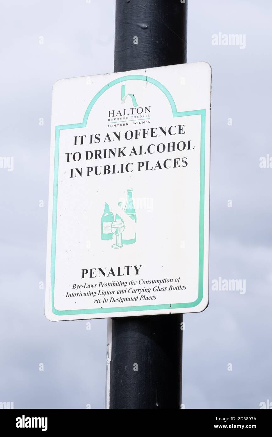 Hanging sign for The Ferry Boat public house Runcorn Cheshire July 2020 Stock Photo