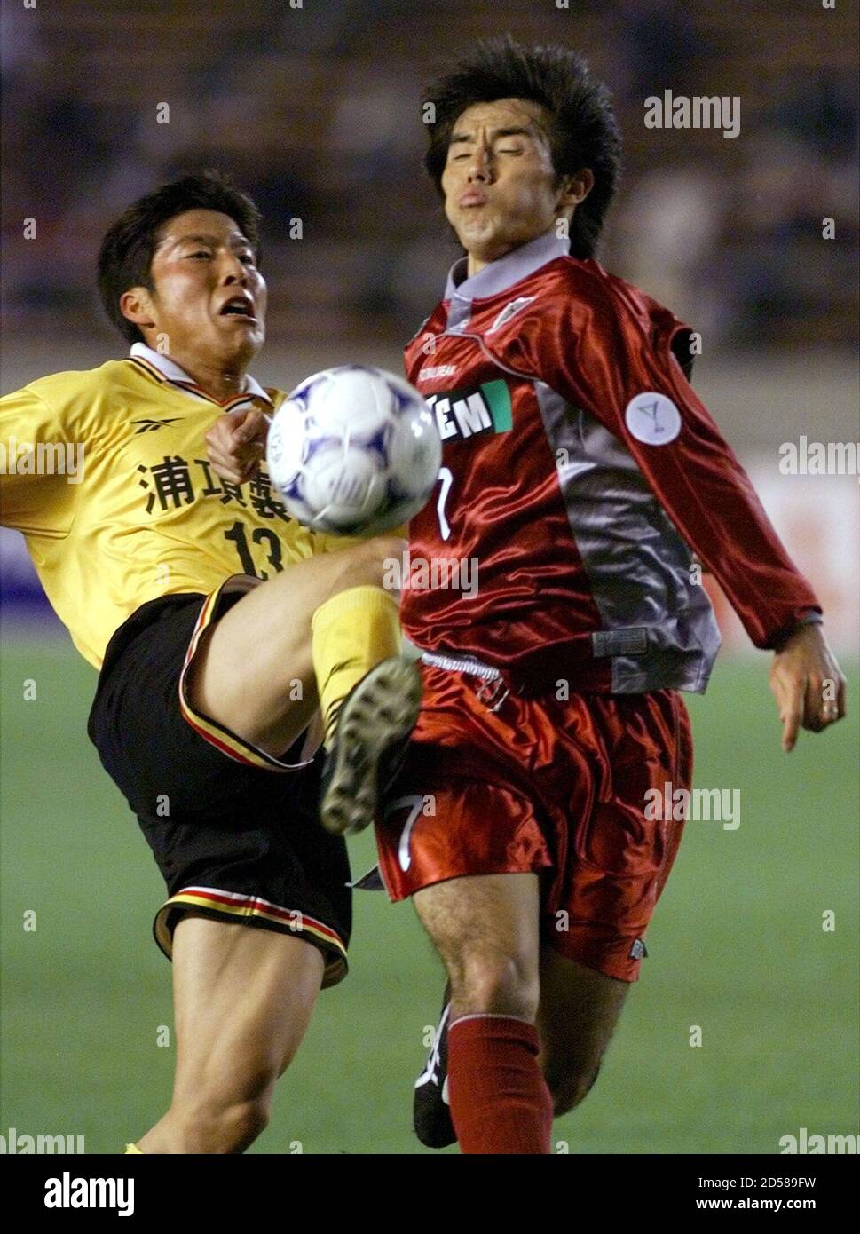 Kim Jung Kyum L Of South Korean Club Team Chunam Clashes With Naoki Soma Of Japan S Kashima Antlers During The Second Half Of Their Asia Cup Winners Cup Soccer Semifinal At Tokyo S National Kim Jung Kyum L Of South Korean Club Team Chunam Clashes With Naoki Soma Of Japan S Kashima Antlers During The Second Half Of Their Asia Cup Winners Cup Soccer Semifinal At Tokyo S National