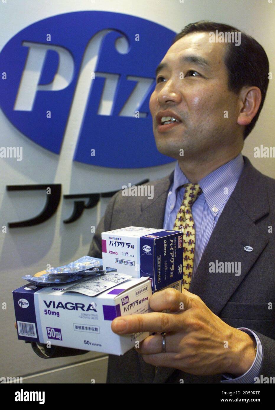 勃起不全の意味の反対