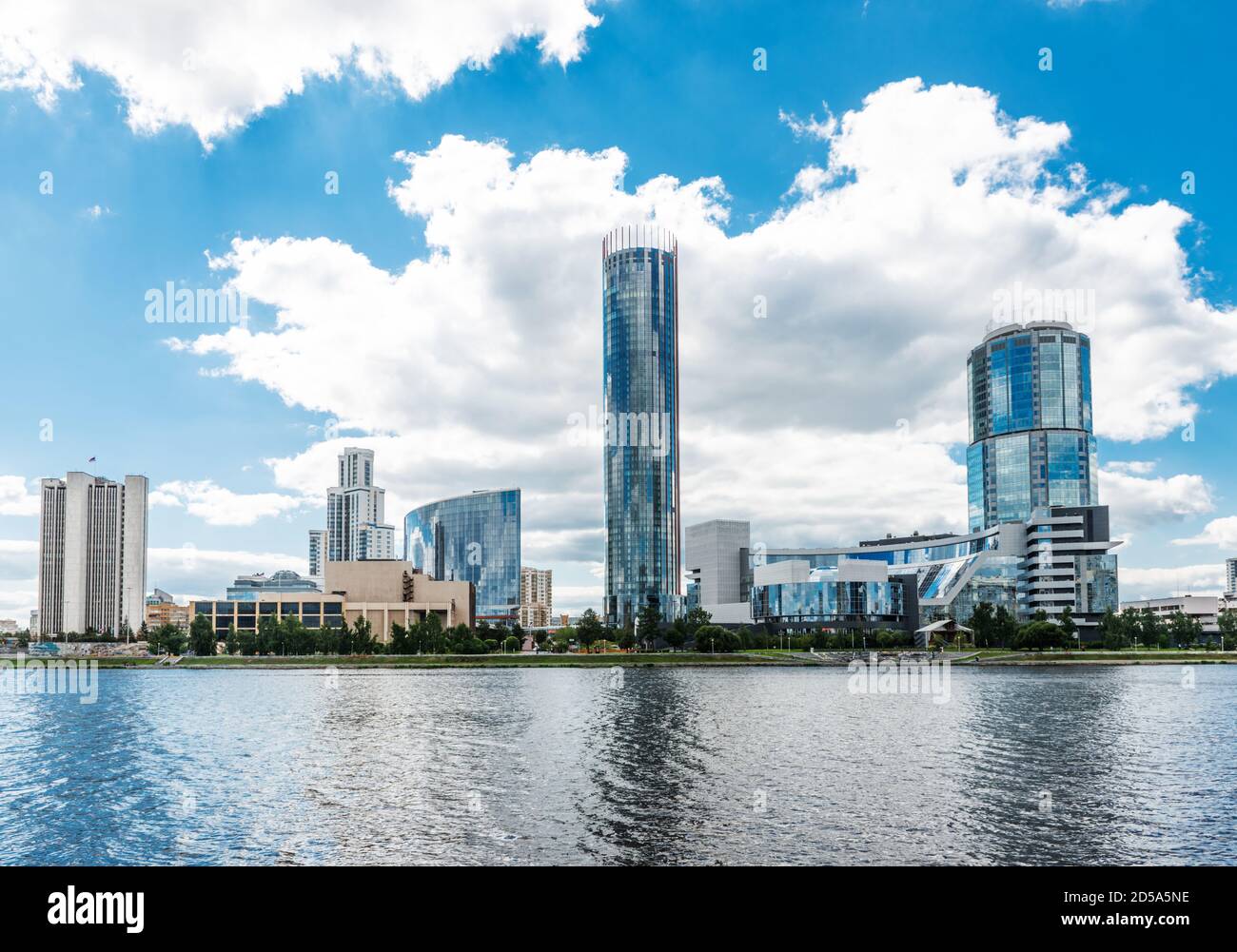 Skyline. View of quay wharf embankment Yekaterinburg City. Stock Photo