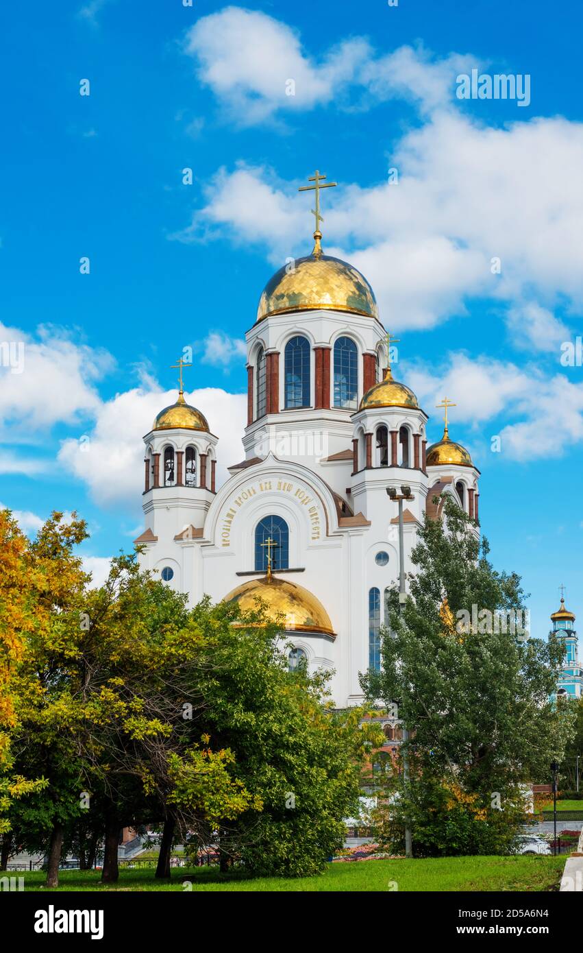 Church on Blood in Honour of All Saints Resplendent in the Russian Land in Ekaterinburg Stock Photo