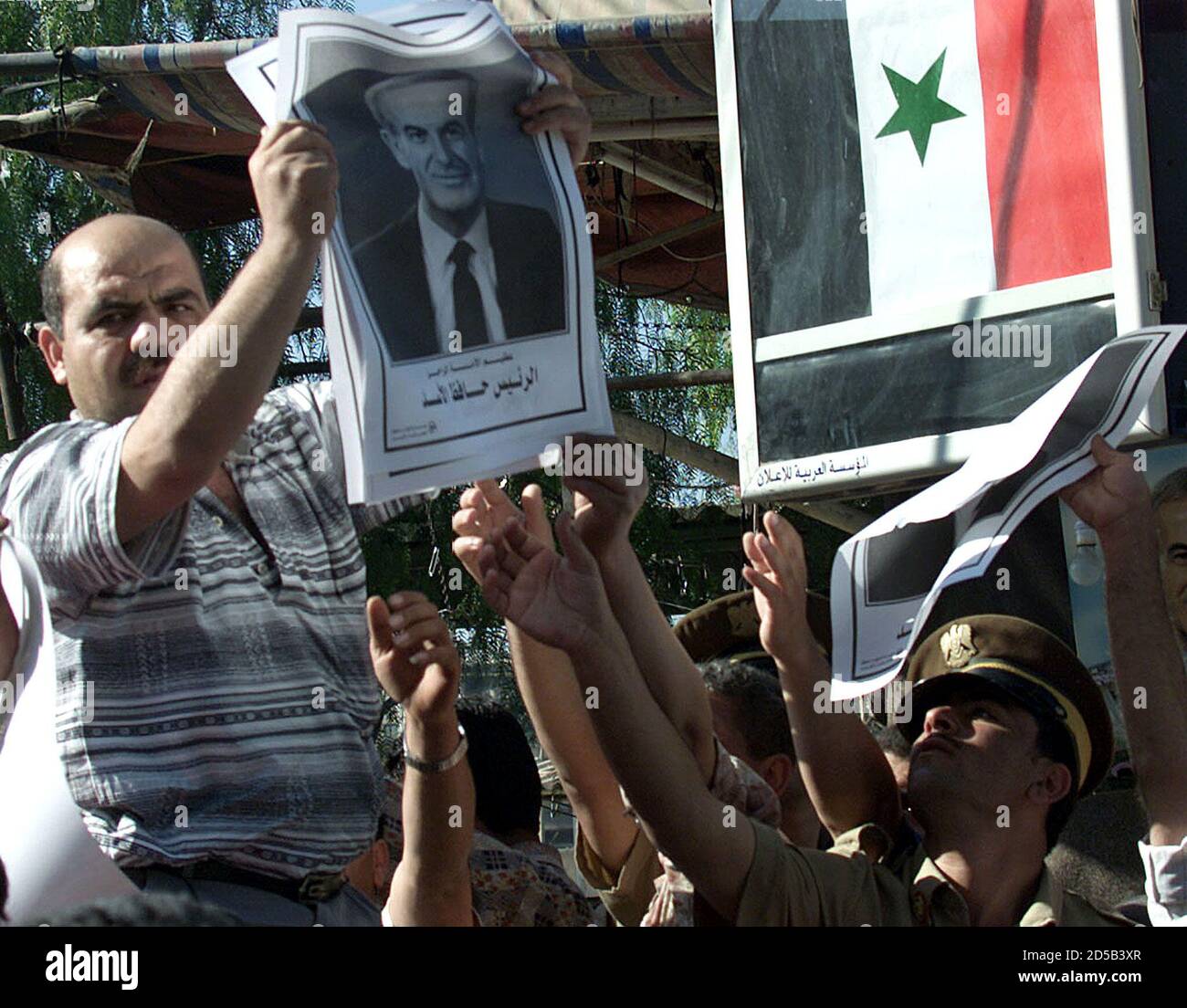 Syrian baath party hires stock photography and images Alamy