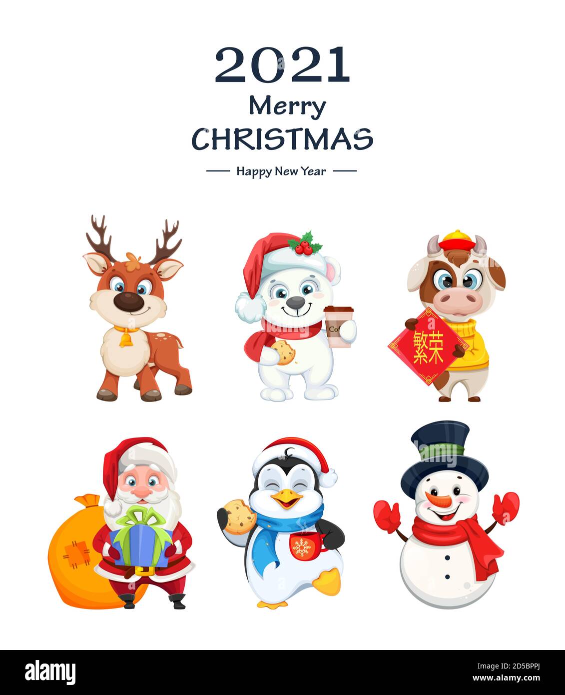 Merry Christmas and Happy New Year. Cute cartoon characters for holidays.  Polar bear, Snowman, Bull, Penguin, Santa Claus and Deer. Lettering  translat Stock Vector Image & Art - Alamy