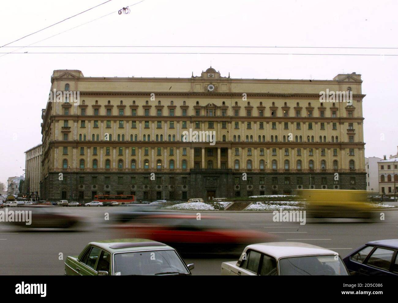 Фото Московского Фсб