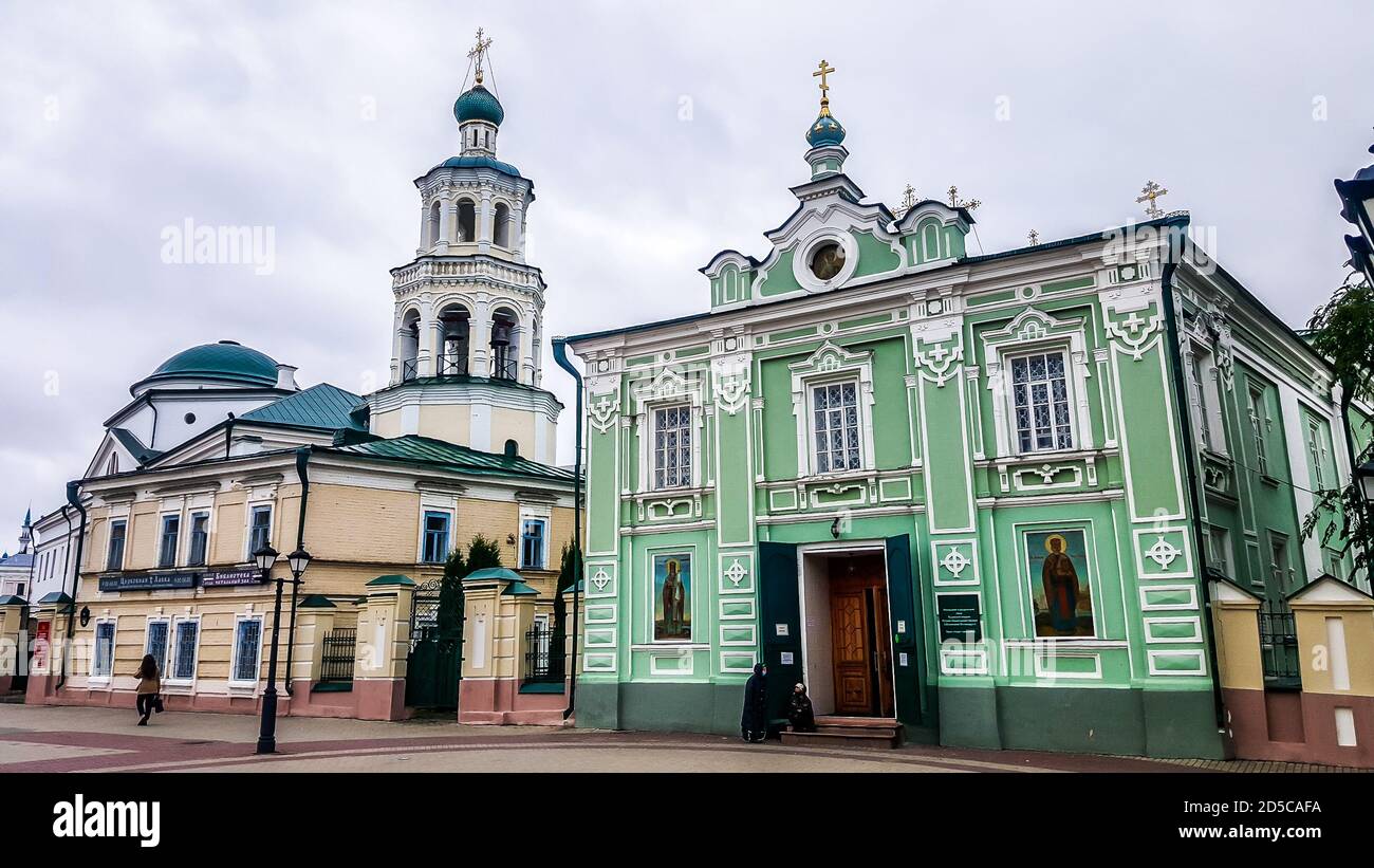 The St. Nicholas Cathedral in Kazan. Consists of the St. Nicholas Lower Church, Intercession Church, a bell tower and administrative buildings. Russia Stock Photo