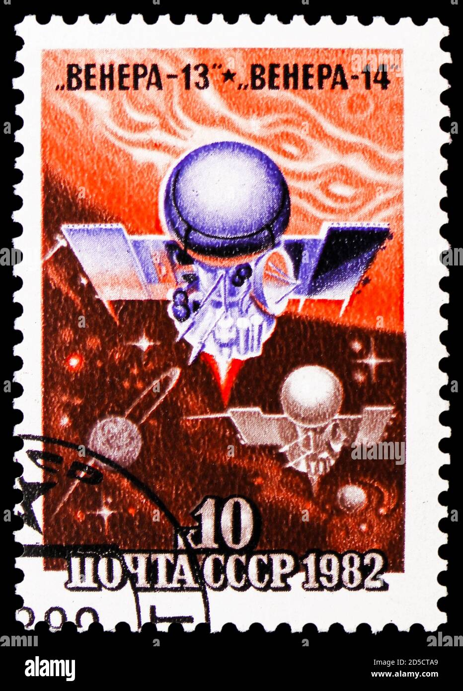 MOSCOW, RUSSIA - SEPTEMBER 28, 2020: Postage stamp printed in Soviet Union shows Unmanned Interplanetary Space Flights of 'Venera-13 & 14', “Venera” S Stock Photo