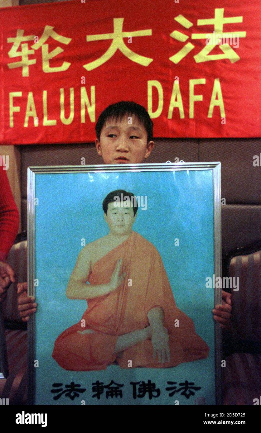 Falun gong peking hires stock photography and images Alamy