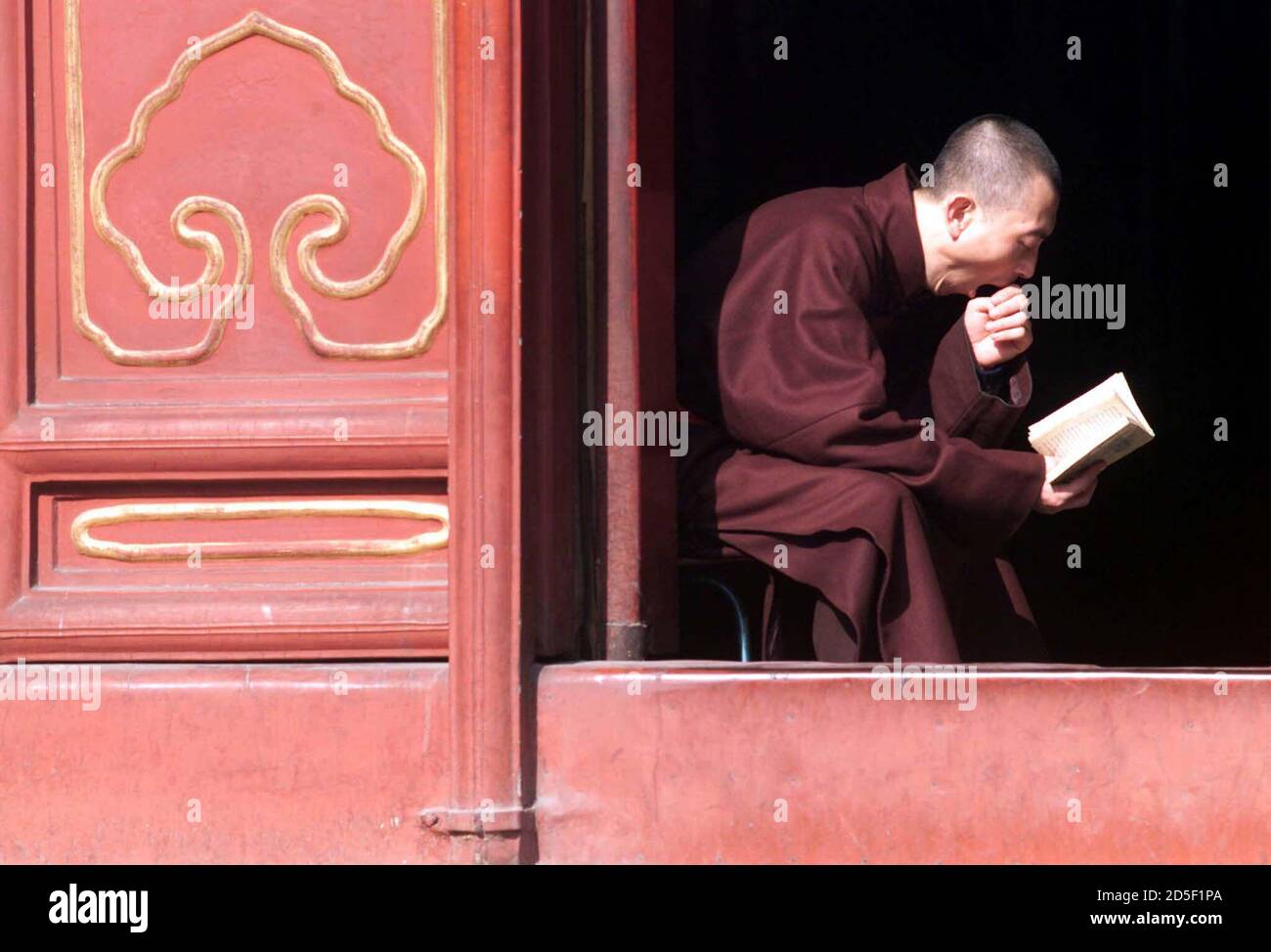 System In Inner Mongolia Hi res Stock Photography And Images Alamy