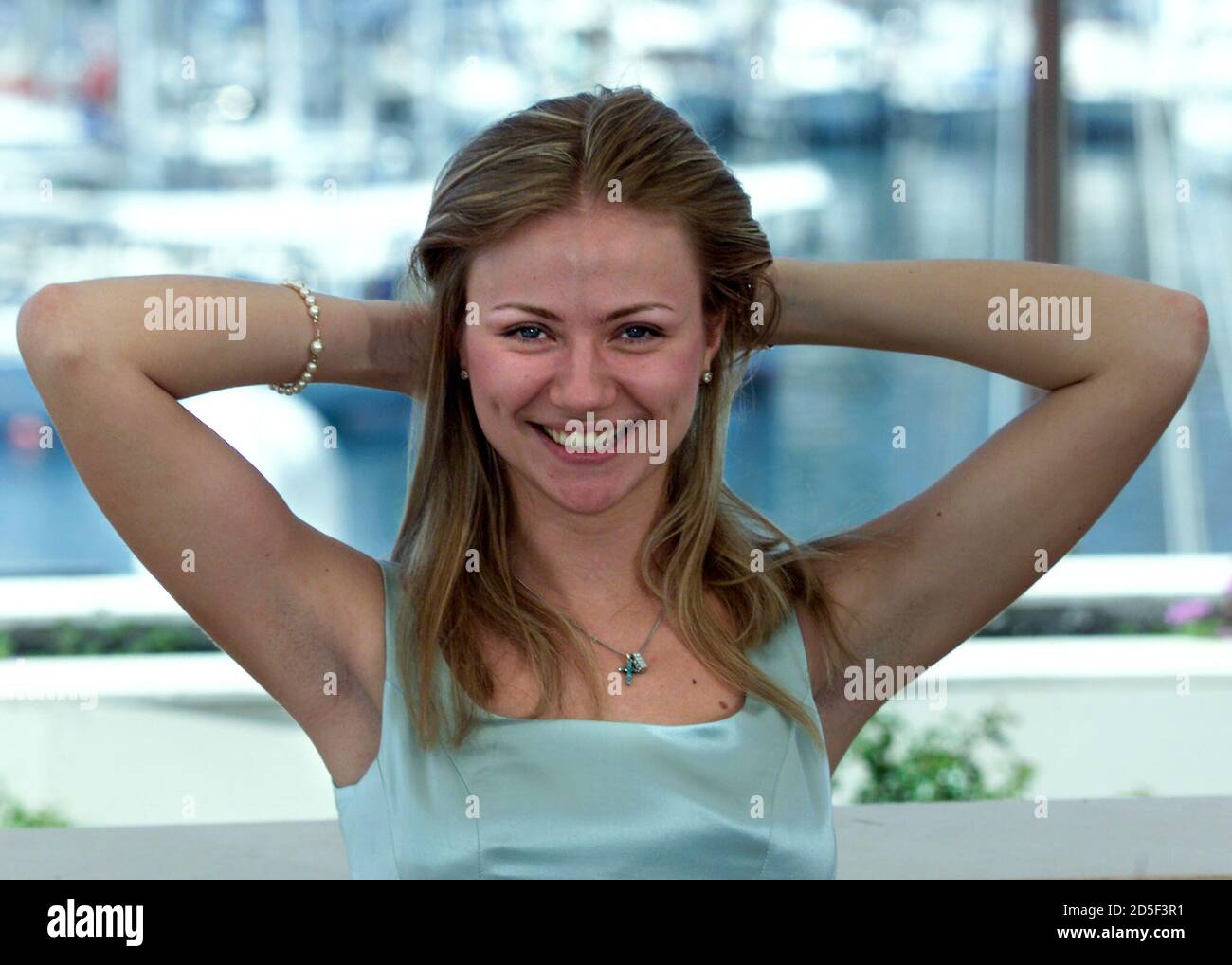 Mironova hi-res stock photography and images - Alamy