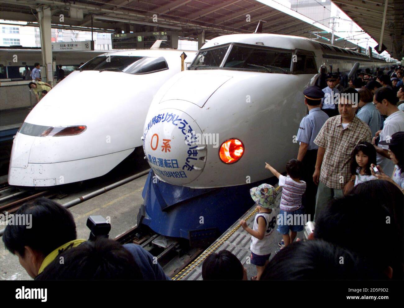 Bullet train 1964 hires stock photography and images Alamy