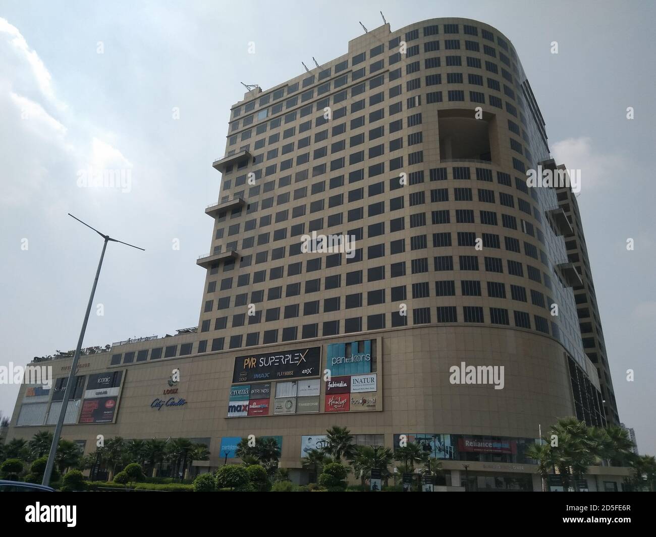 Utter pardesh , india - shopping mall , A picture of shopping mall in noida 20 september 2020 Stock Photo