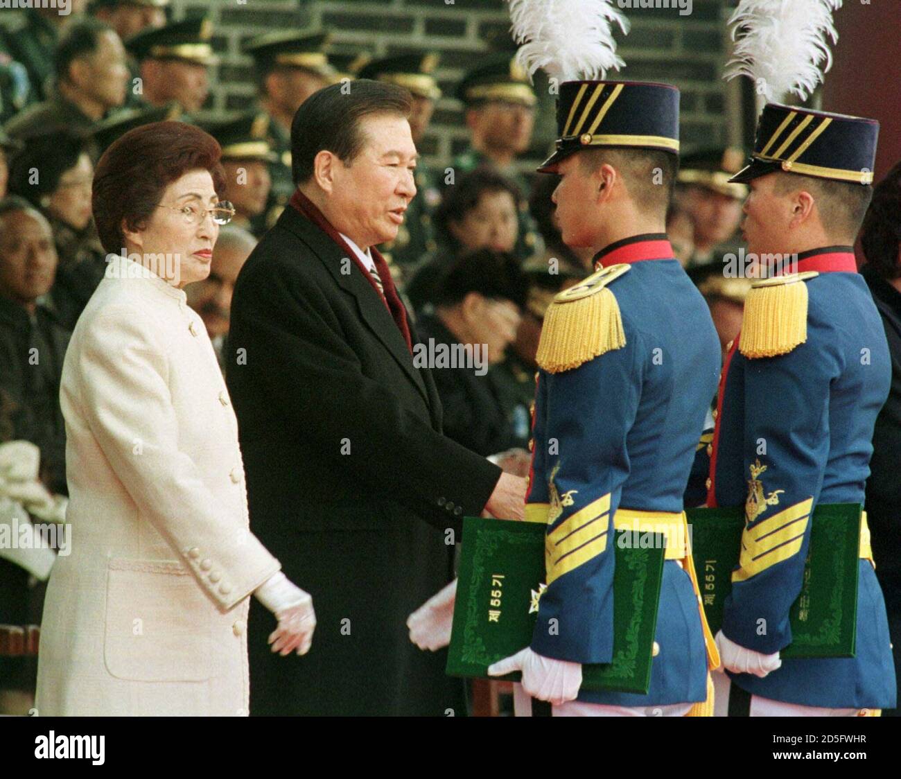 Korea Military Academy Hi-Res Stock Photography And Images - Alamy