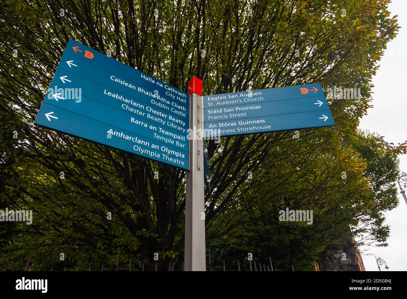 Irish Road Sign Dublin High Resolution Stock Photography and Images Alamy