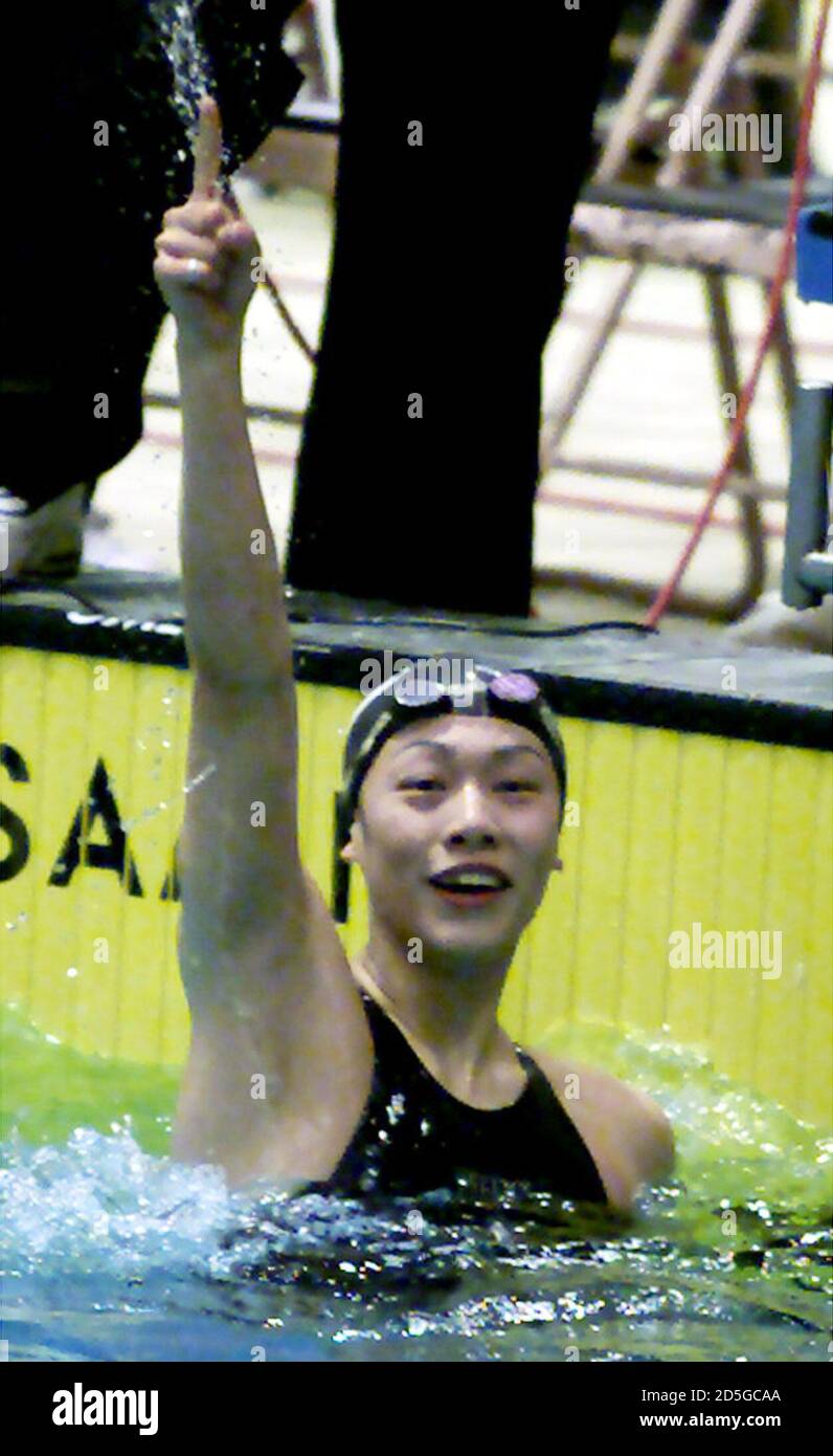 Han xue hires stock photography and images Alamy