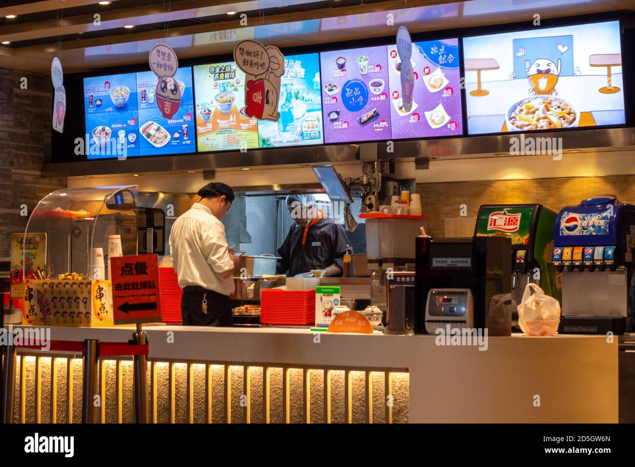 Beijing / China August 8, 2016 Food counter at Yoshinoya, Japanese