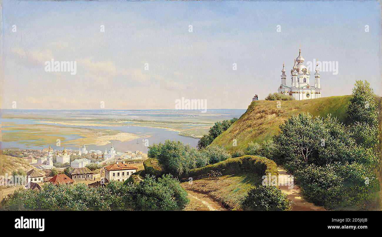 Klodt Michail Konstantinovitsj - View of Kiev from the Muraviev Gardens - Russian School - 19th  Century Stock Photo