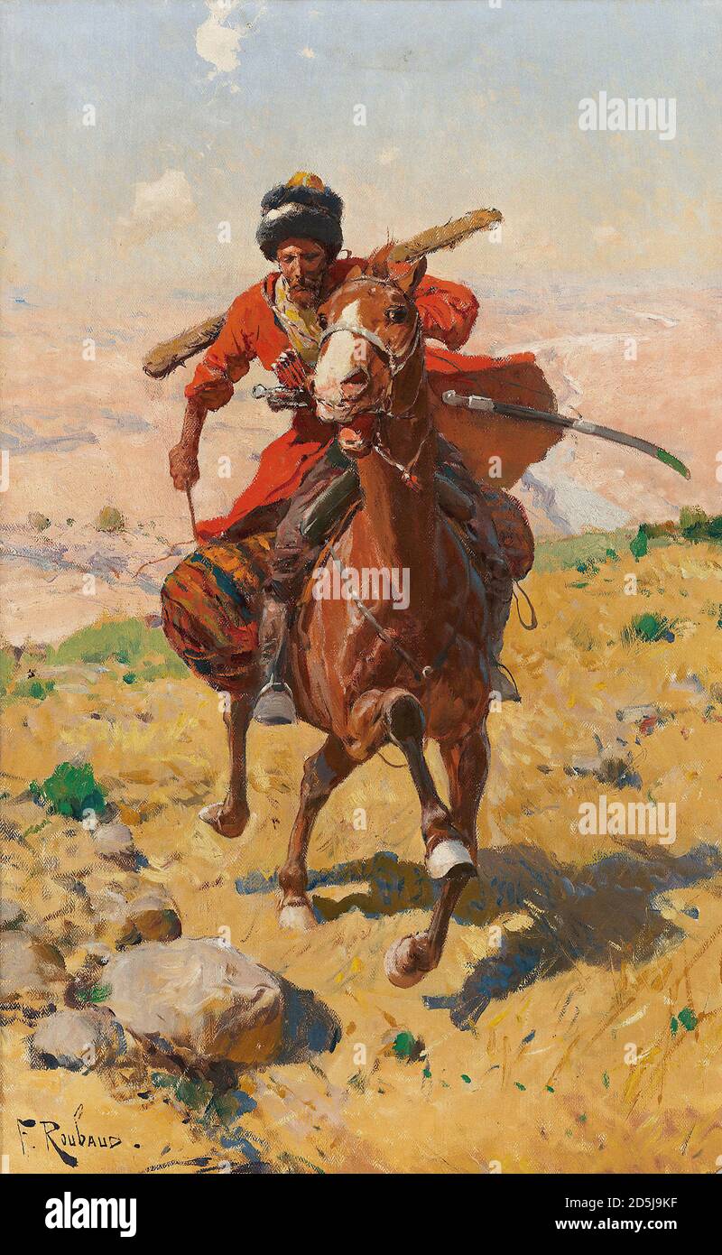 Roubaud Franz - Circassian Horseman - Russian School - 19th  Century Stock Photo