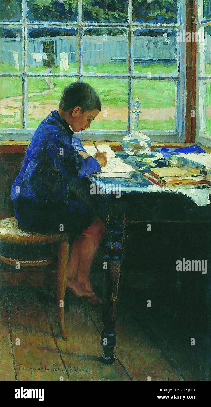 Bogdanoff-Bjelski Nikolai - Homework - Russian School - 19th Century ...