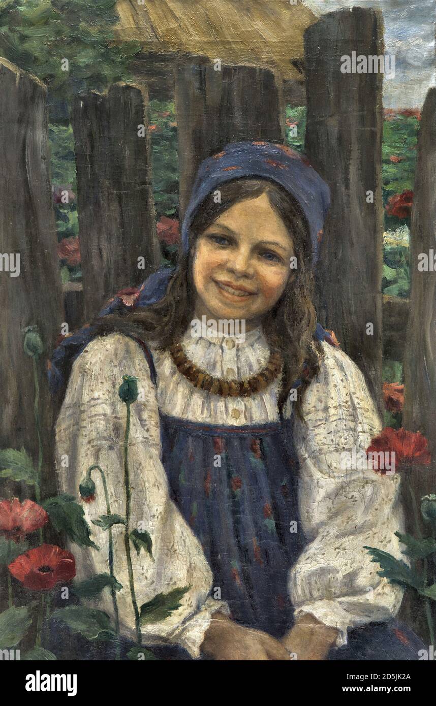 х п женщины