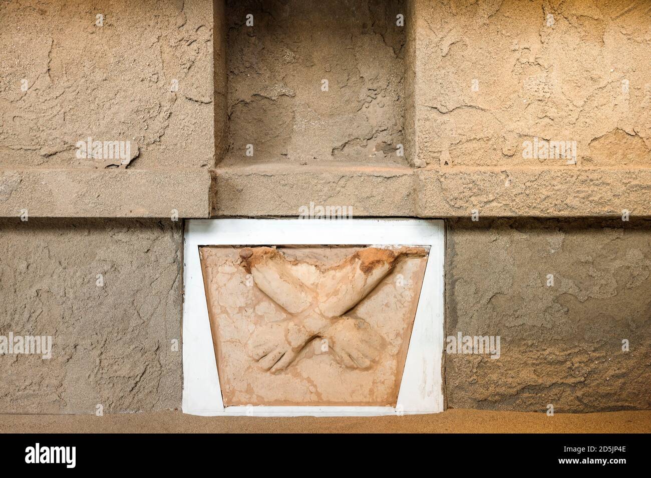 Relief of the crossed hands, from Kotosh, 'National Museum of Archaeology, Anthropology and History of Peru', Lima, Peru, South America Stock Photo