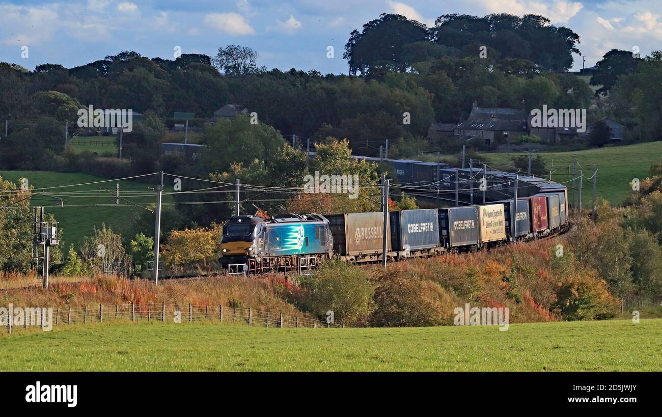 Train powered by more than one hires stock photography and