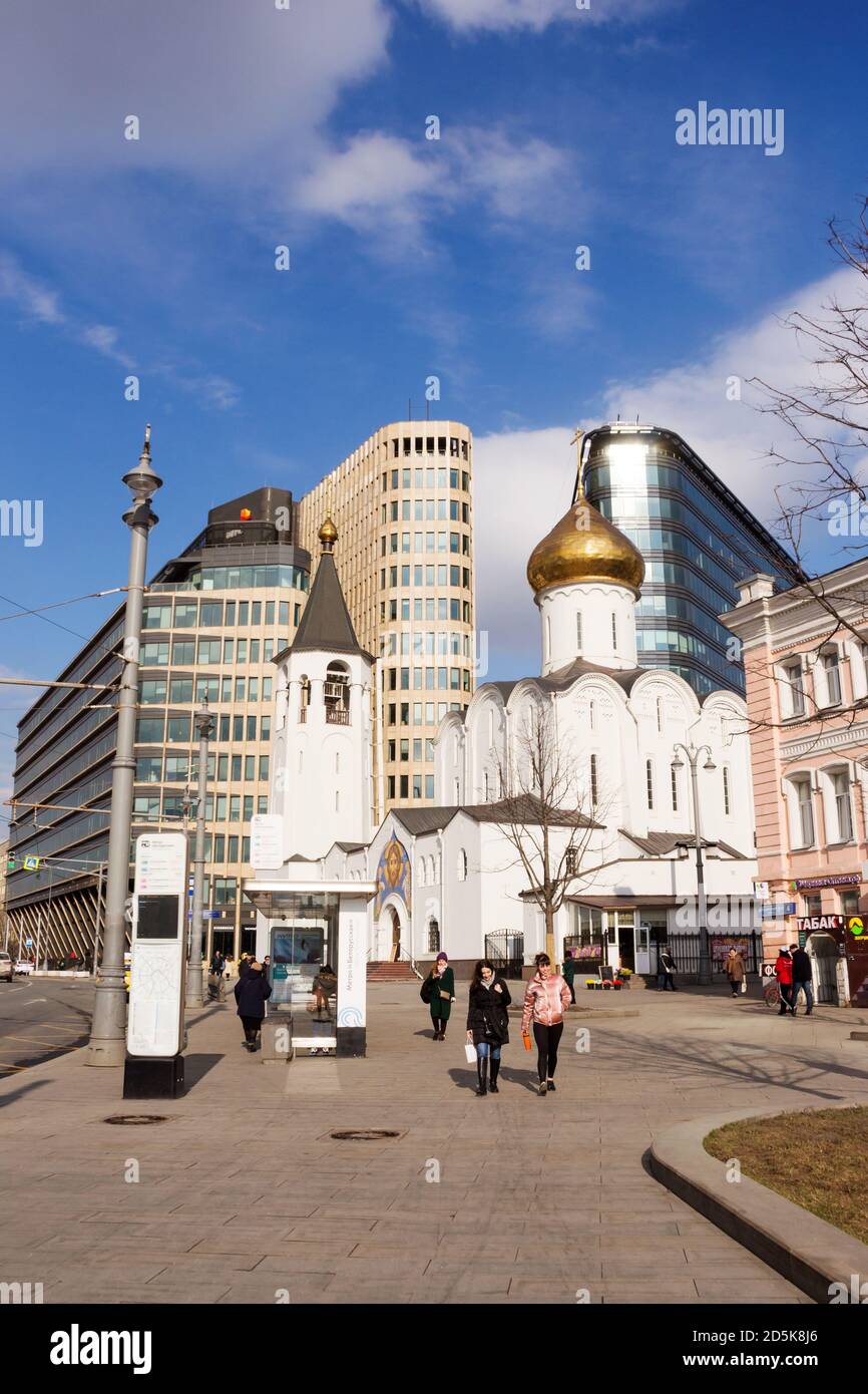 MOSCOW, RUSSIA - March 09. 2020: White square business district and old Temple of St. Nicholas the Wonderworker Stock Photo