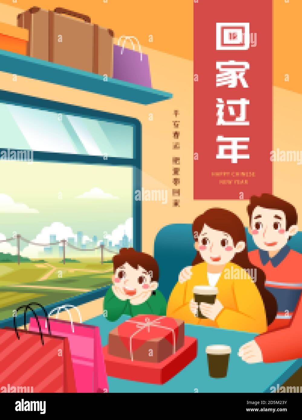 Illustration of Chinese New Year travel rush with cute family sitting on train, Translation: Return to hometown, Stay safe during travel rush, Bring l Stock Vector