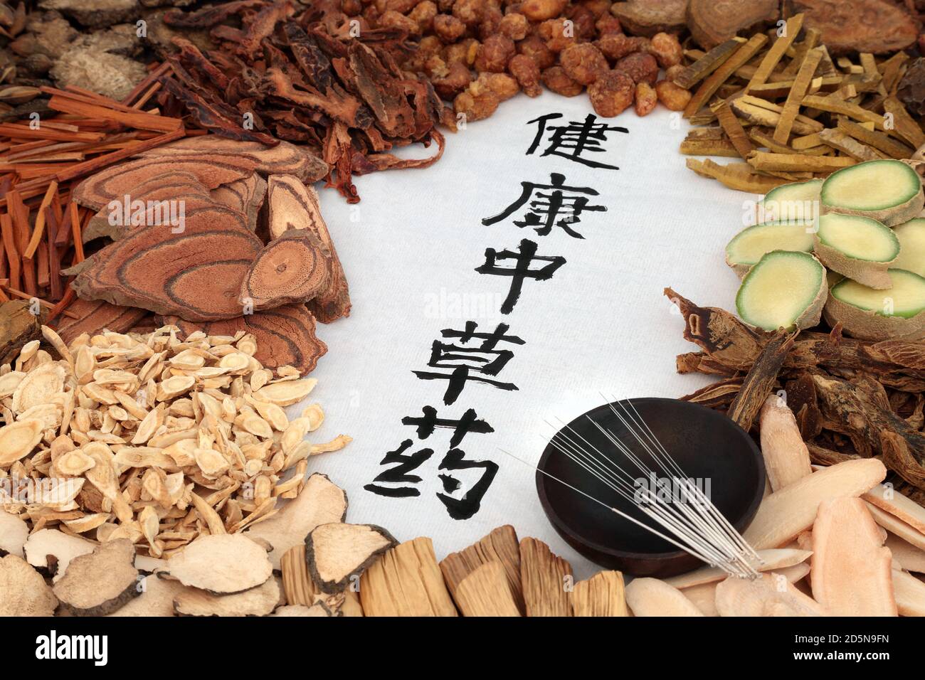 Chinese acupuncture needles with herbs & spice used in traditional