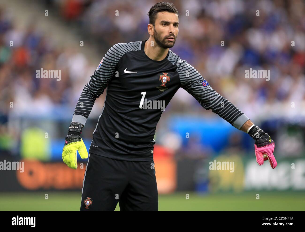Portugal goalkeeper Rui Patricio Stock Photo