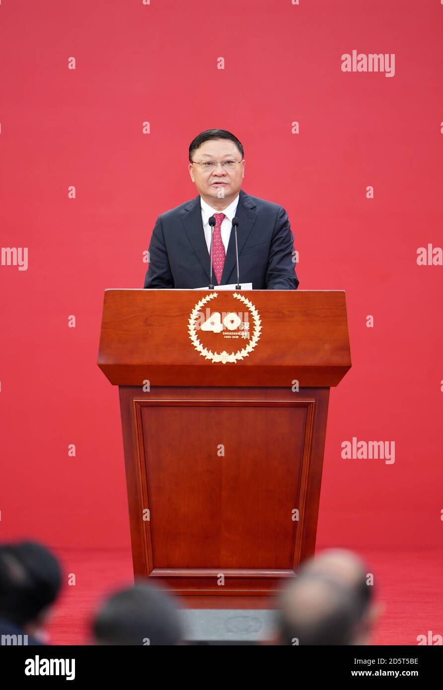Shenzhen, China's Guangdong Province. 14th Oct, 2020. Wang Weizhong, secretary of the Shenzhen Municipal Committee of the Communist Party of China, speaks at a grand gathering held to celebrate the 40th anniversary of the establishment of the Shenzhen Special Economic Zone in Shenzhen, south China's Guangdong Province, Oct. 14, 2020. Credit: Zhang Ling/Xinhua/Alamy Live News Stock Photo