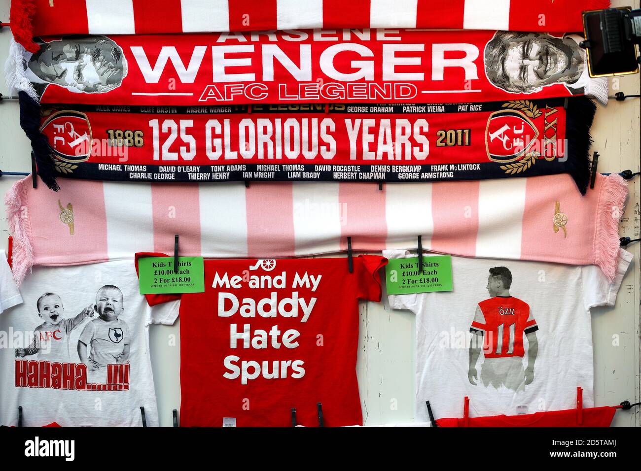 Arsenal merchandise sale Clearance