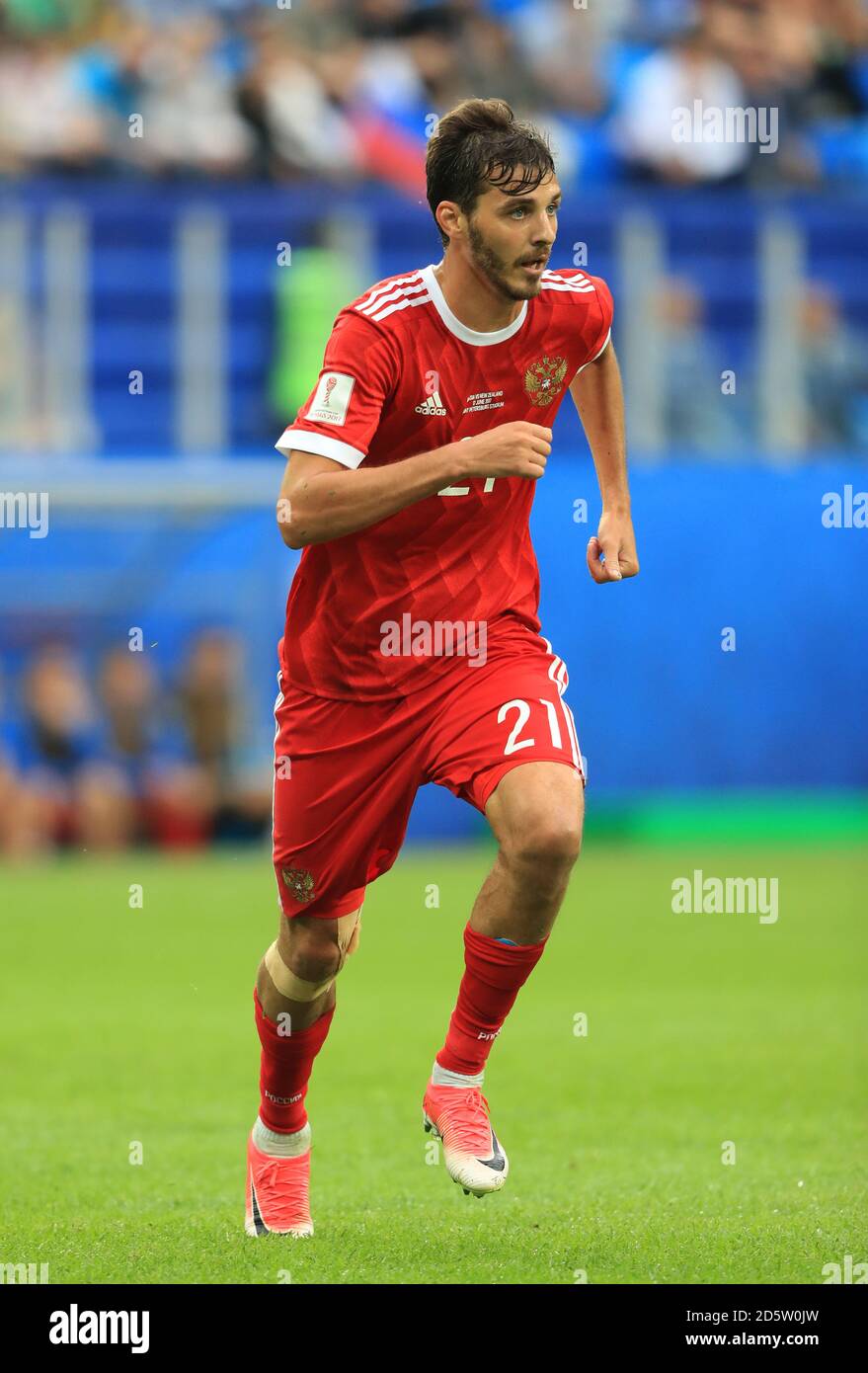 Russia's Aleksandr Yerokhin Stock Photo - Alamy