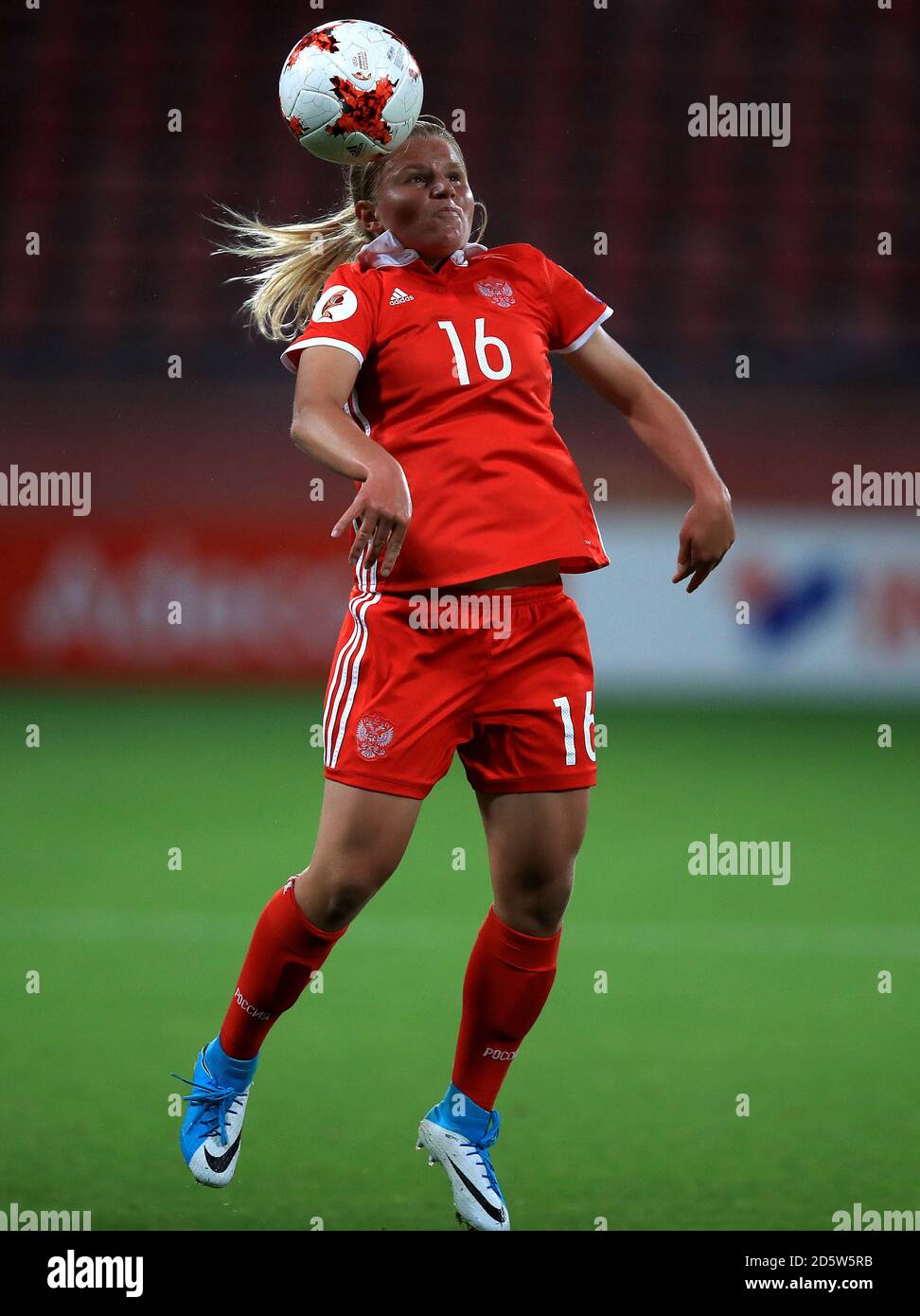 Fedorova hi-res stock photography and images - Alamy