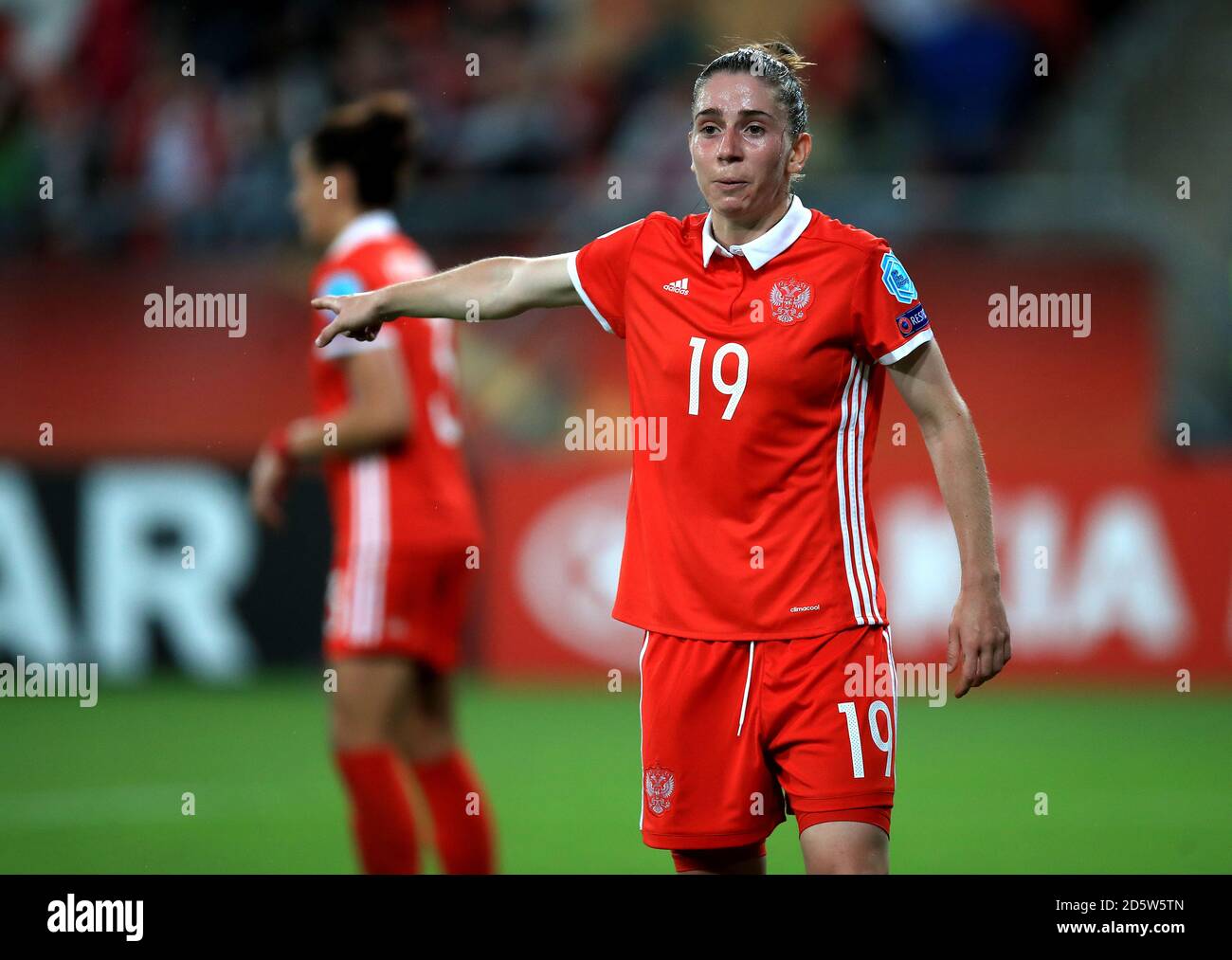 Russia's Ekaterina Morozova Stock Photo - Alamy