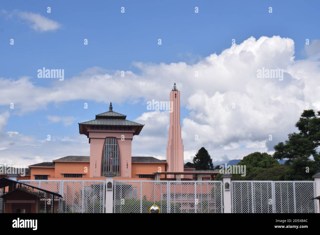 Royal Palace of ex-king Nepal 'Narayanhiti raj darbar museum ' in Kathmandu Nepal Stock Photo