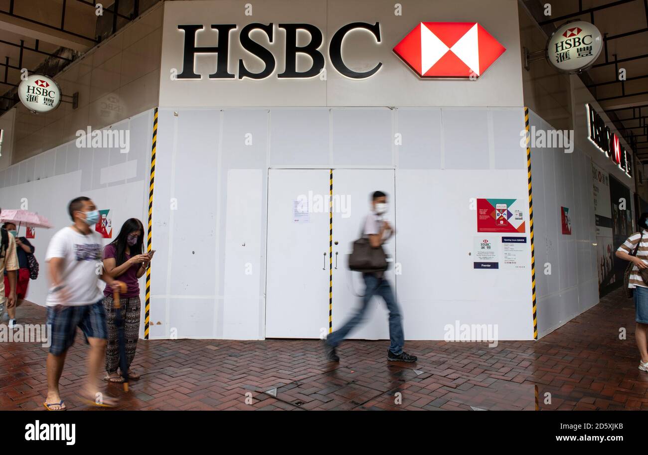 Hong Kong,China:01 Aug,2020.  Hong Kong banks barricade themselves against possible damage during the anti-government protests. HSBC Hennessy Road Wan Stock Photo