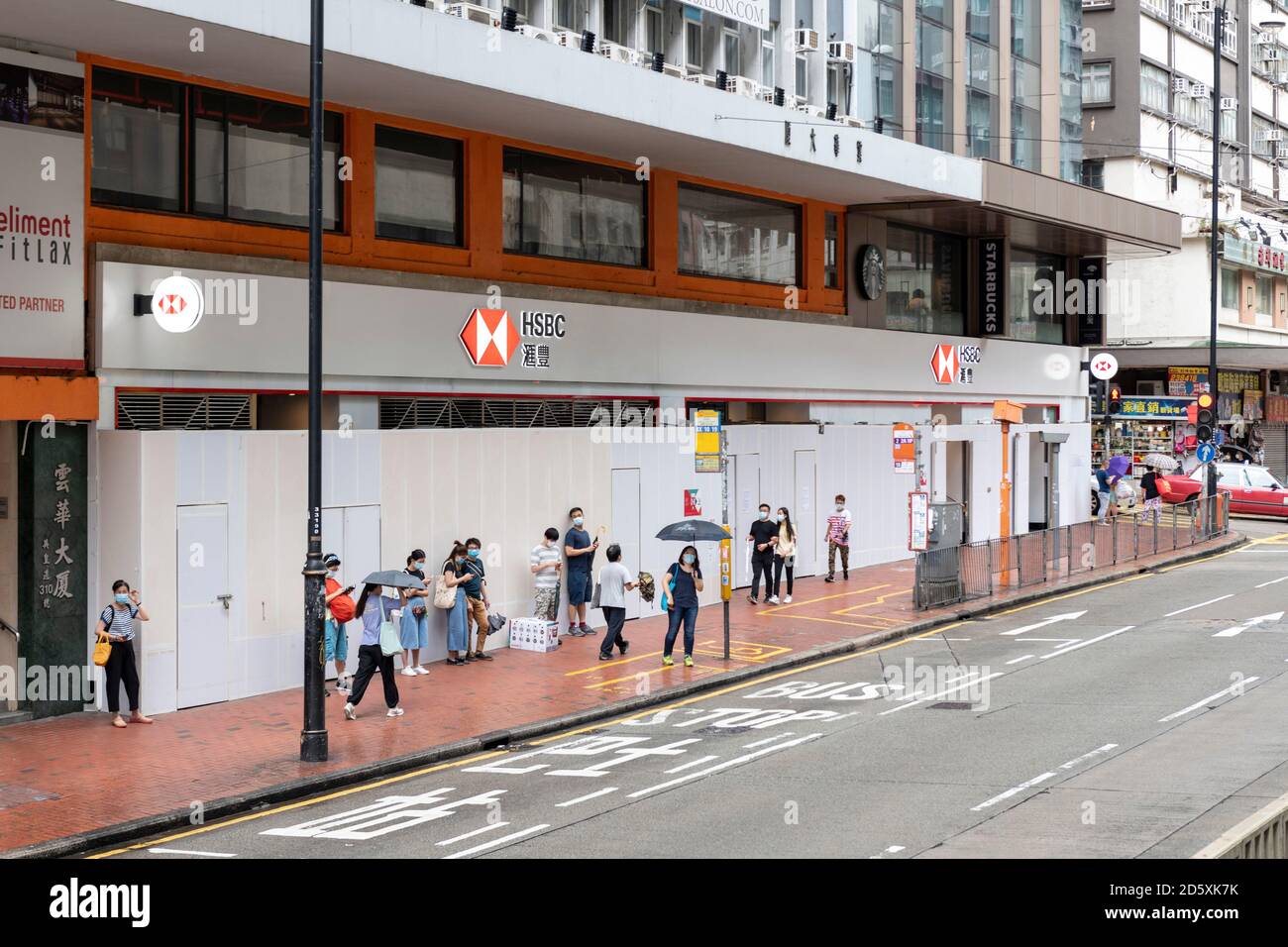 Hong Kong,China:01 Aug,2020.  Hong Kong banks barricade themselves against possible damage during the anti-government protests. HSBC Kings Road, Fortr Stock Photo